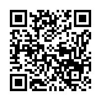 湖口達生南路【怡東鑽石商業大樓】套房/近湖口火車站-QR CODE