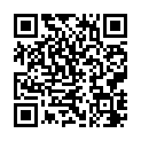 龍潭法拍屋【中興路】透天/804國軍醫院/武漢國中(小)-QR CODE