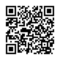 竹東【生產街】靜巷透天/近員崠國小/臺大醫院(竹東院區)-QR CODE