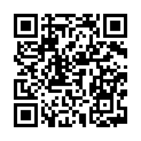 彰化社頭【員集路】雙拼透天店面/崙雅國小/社頭火車站-QR CODE