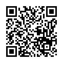 竹北【國興街】静巷透天/近新社國小/竹北火車站-QR CODE