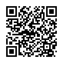 新埔【民生街】静巷透天/近新星國小-QR CODE