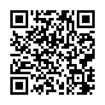大園【和平西路】二房附平車華廈/近大園國小-QR CODE