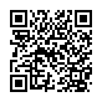龍井沙田路【豐榮莊園NO13】邊間透天別墅/3年新屋-QR CODE