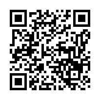 觀音六合二街【崴鏵薆】二房附平車華廈/草漯國中(小)-QR CODE