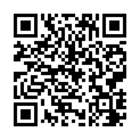 中壢環北路【海華國際之星】套房/A21環北站-QR CODE