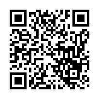 竹南龍山路三段【龍山居邑】三房華廈/近山佳國小-QR CODE