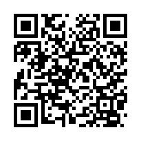 宜蘭【嵐峰路三段】邊間透天/近宜蘭大學-QR CODE