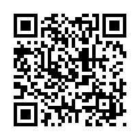 桃園宏昌七街【貴族SMART】套房/中路火車站-QR CODE
