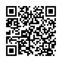 竹北文興路二段【馥邑雙星】四房附三個平車/六家車站-QR CODE