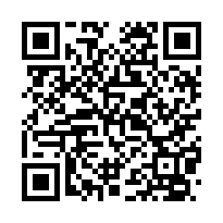 頭份【自立街】獨棟透天/近蟠桃國小/頭份國中-QR CODE