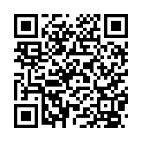 竹東【和江街】静巷透天/竹東台大醫院-QR CODE