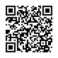 沙鹿法拍屋保成一街【泉宇觀止】邊間透天別墅-QR CODE