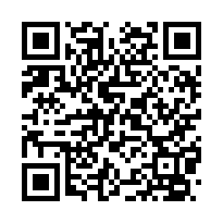 湖口安宅五街【福德堡】四房/近中興國小-QR CODE