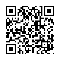 竹北【十興路一段】電梯透天別墅/AI智慧園區-QR CODE