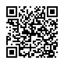 南投中興新村【新興路】透天/中興國中/德興國小-QR CODE