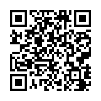 湖口新生路【東區程加禾峰】三房車位/湖口科技廠/中興國小-QR CODE