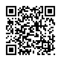 烏日法拍屋三榮三路【佳福i幸福】三房附平車/高鐵特區-QR CODE