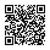 竹東世界街法拍屋【世界大同】附平車/近竹東車站-QR CODE