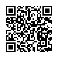 竹東【生產街】靜巷透天/近員崠國小/臺大醫院(竹東院區)-QR CODE