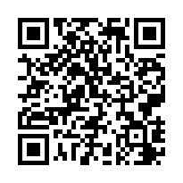 彰化【彰鹿路】透天店面/東芳國小/正德高中-QR CODE