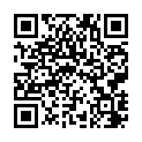 北斗中寮三路【上宇臻品】透天別墅/近螺陽國小(多户可選)-QR CODE
