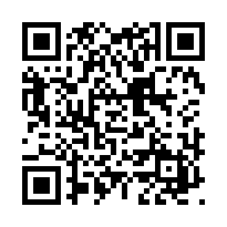 新竹新香街【觀日大地】透天別墅/近青草湖風景區-QR CODE