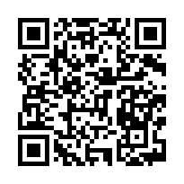竹北博愛街【芥川賞】透天別墅/博愛國中(小)-QR CODE