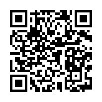太平法拍屋【太平六街】邊間庭院透天/近建平國小/長億夜市-QR CODE