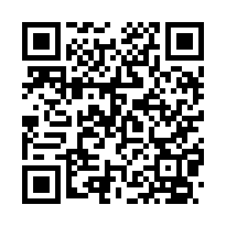 竹北【嘉興路】透天別墅/近六家國小-QR CODE