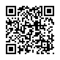 北斗鎮【光復路】透天店面/北斗國小/北斗商圈-QR CODE