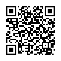 鹿港【山寮巷】邊間透天/山崙公園/草港國小-QR CODE