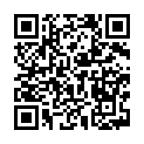 竹東鎮【五豐街】静巷獨棟透天/長春路商圈-QR CODE