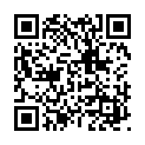 彰化大城【南平路】朝南透天店面/大城國中(小)-QR CODE