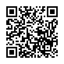 彰化二林法拍屋【新華巷】合法農業設施鋼骨廠房|近二林市區-QR CODE