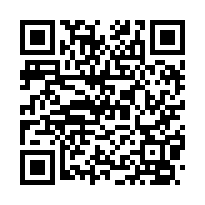 彰化二林法拍屋【新湖巷建】合法農業設施廠房|雙面臨路-QR CODE