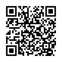 湖口成功路法拍屋【晶棧社區】三房附平車/湖口車站-QR CODE