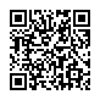 大溪石園路【中山皇家】透天別墅/近中科院-QR CODE