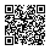平鎮法拍屋【新榮路】透天/宋屋國小/平鎮國中-QR CODE