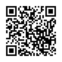 新竹金雅三街【佳鏵禾雅】三房附平車華廈-QR CODE