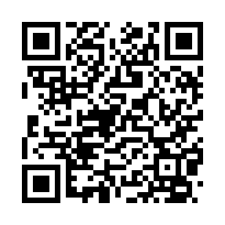 竹東北興路法拍屋【東方新都】二房附平車/竹東火車站-QR CODE