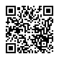 竹北福竹街【 全民時代】三房附平車/陽明交大附中/竹北火車站-QR CODE