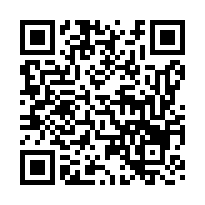 竹北鳳岡路法拍屋【竹北華城】社區透天/明新科大-QR CODE