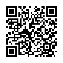 竹北成功八路法拍屋【成功八錄】四房附四平車/成功國中-QR CODE