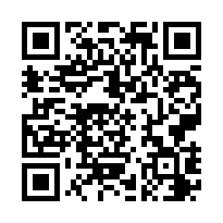 觀音仁德街法拍屋【幸福雅御3期】三房/觀音工業區-QR CODE