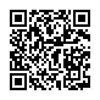 新埔法拍屋【中正路】透天店面/新埔商圈/新埔國小-QR CODE