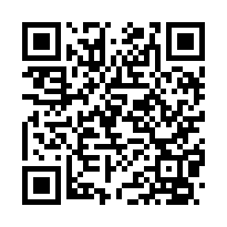 彰化田尾法拍屋【四維巷】丁建鋼骨電梯廠辦|近北斗家商-QR CODE