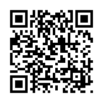 蘆竹法拍屋【南華三街】靜巷透天/南美國小/桃園交流道-QR CODE