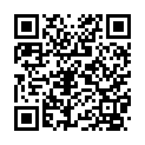 芎林三民路法拍屋【大矽谷名人山莊】社區透天-QR CODE
