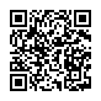 彰化鹿港法拍屋【永寧街】邊間朝南透天別墅|近鹿江國際中小學-QR CODE